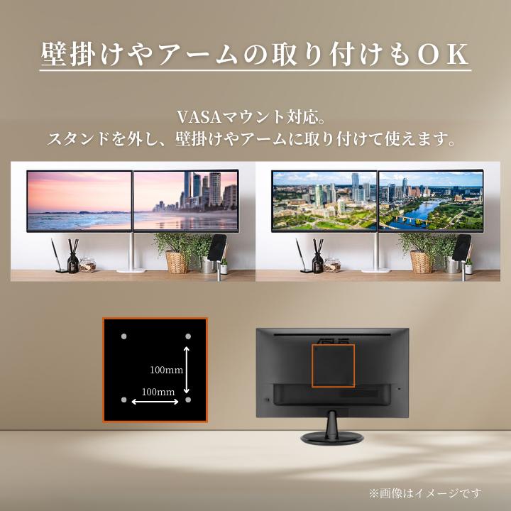 【最短即日発送】新品 モニター 21.5インチモニター ディスプレイ PCモニター ASUS 液晶ディスプレイ VP229HFZ 22型 1920×1080 応答速度1ms リフレッシュレート100Hz IPSパネル 液晶モニター 5年保証付き ビジネス 動画閲覧 仕事 在宅