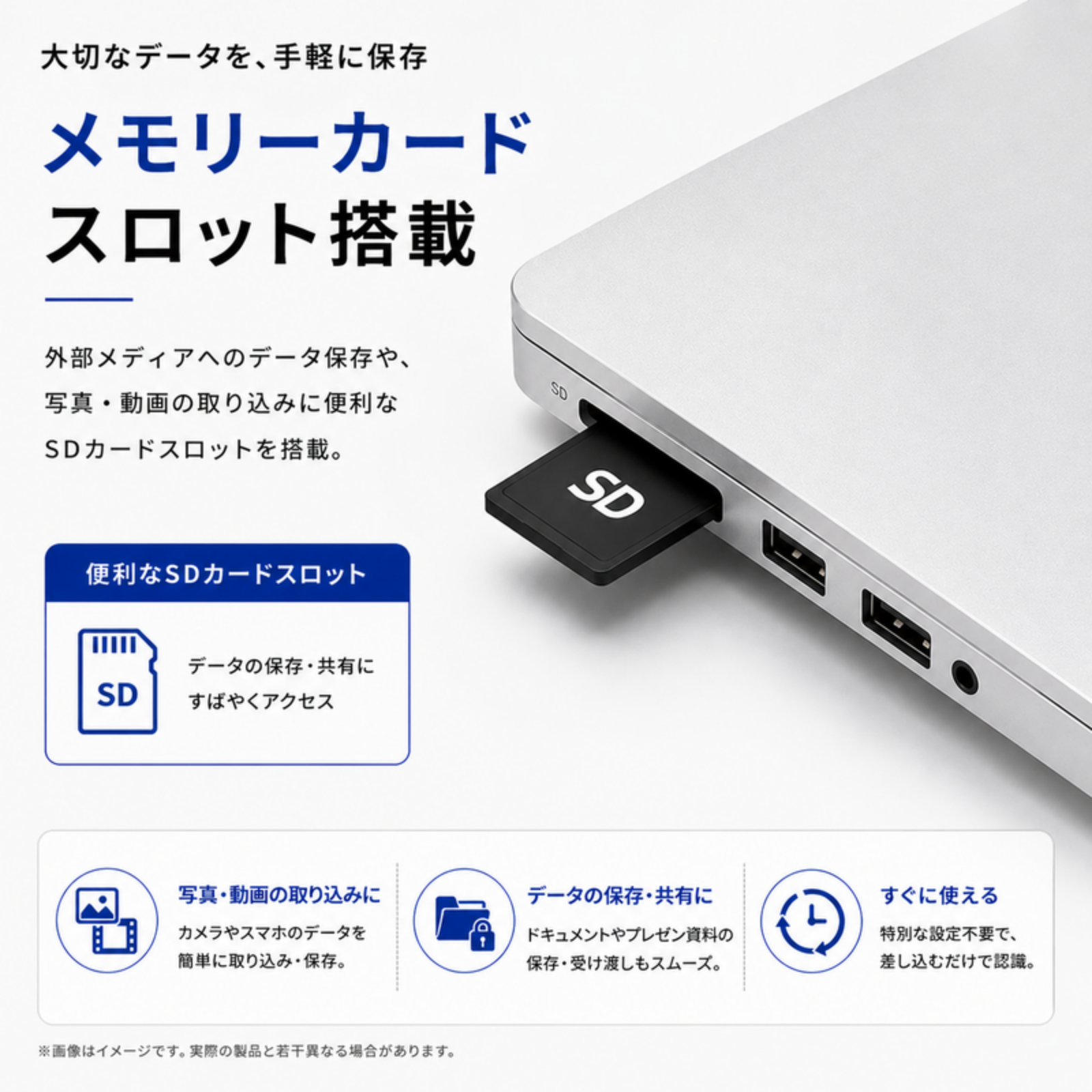 Dell ノートパソコン DELL14 14.0型 Core5 120U メモリ16GB SSD512GB Windows11 Office選択可 新品 Office: Officeなし, 設定パック: 自分で設定する, 電話＆リモートサポート: 付けない