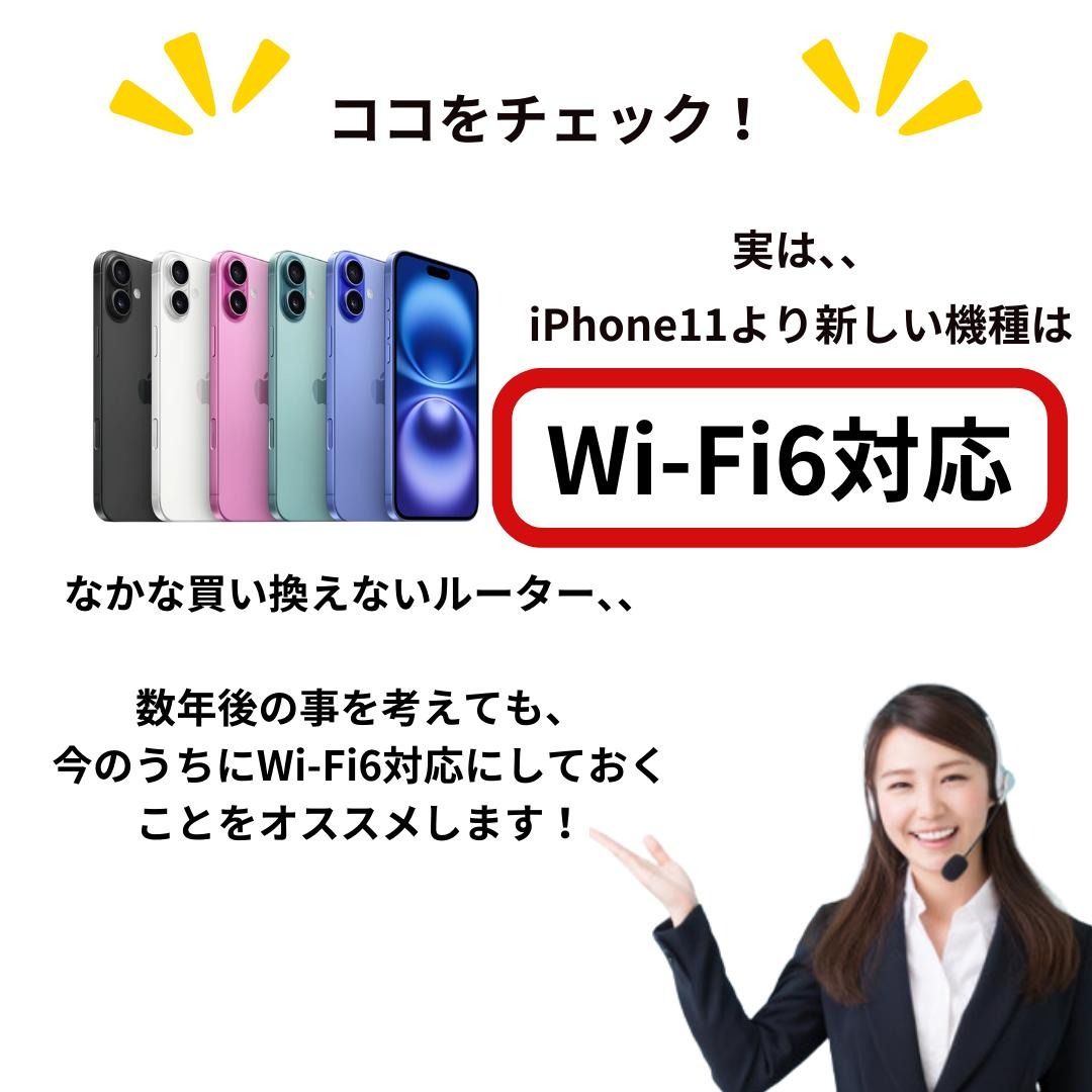 バッファロー Wi-Fiルーター 選べる3グレード＋中継機セット Wi-Fi 5/6/7対応 あなたの家にちょうどいい1台 種類: Wi-Fi5対応 WCR-1166DHPL/N, 中継器セット: 中継器セットなし