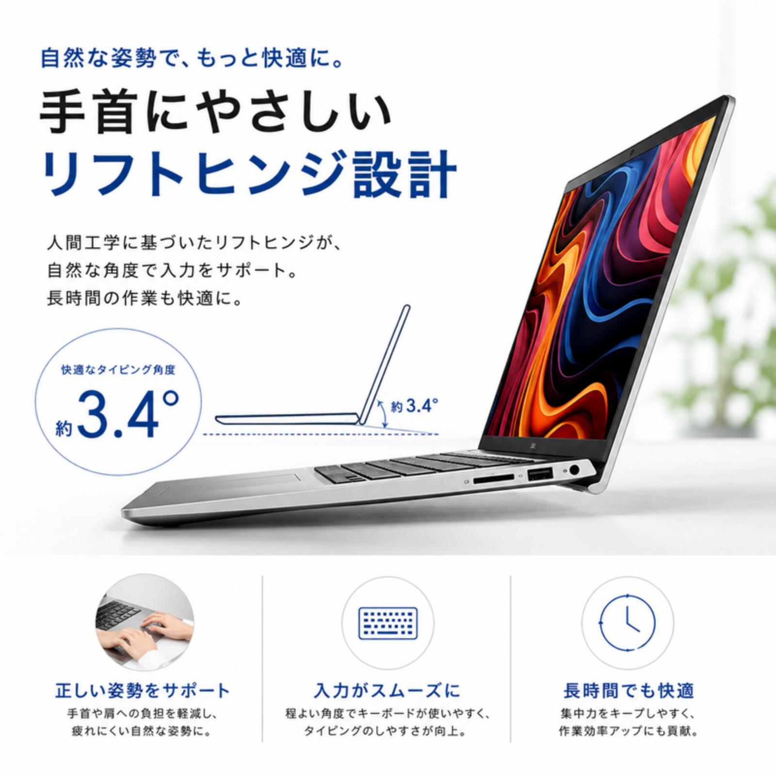 Dell ノートパソコン Dell 15 15.6型 Ryzen3 7320U メモリ8GB SSD512GB Windows11 Office選択可 新品 Office: Officeなし, 設定パック: 自分で設定する, 電話＆リモートサポート: 付けない