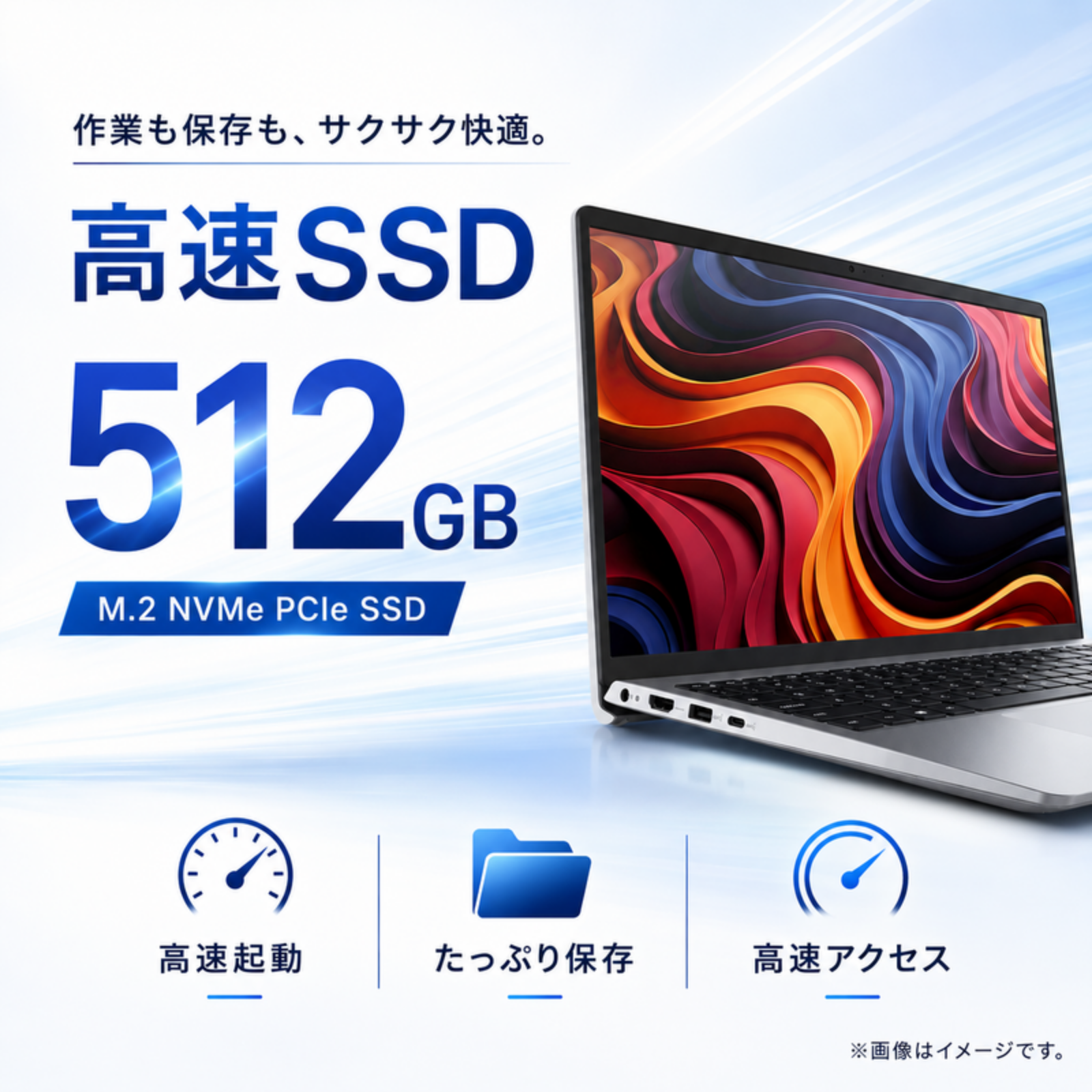 Dell ノートパソコン Dell 15 15.6型 Ryzen5 7520U メモリ16GB SSD512GB Windows11 Office選択可 新品 Office: Officeなし, 設定パック: 自分で設定する, 電話＆リモートサポート: 付けない