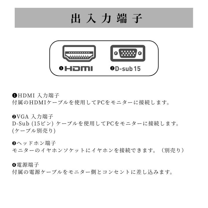 【最短即日発送】新品 モニター 21.5インチモニター ディスプレイ PCモニター ASUS 液晶ディスプレイ VP229HFZ 22型 1920×1080 応答速度1ms リフレッシュレート100Hz IPSパネル 液晶モニター 5年保証付き ビジネス 動画閲覧 仕事 在宅