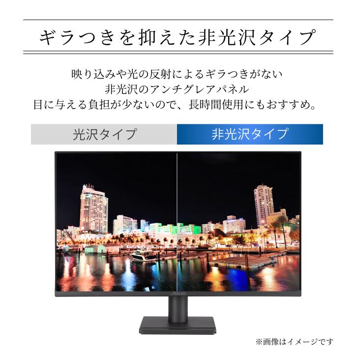 【最短即日発送】【新品】 モニター 24インチ ディスプレイ PCモニター ASUS 液晶ディスプレイ VA249QGZ VA249QGSZ 23.8型 1920×1080 IPSパネル 5年保証付き 応答速度1ms フレームレス 120Hz 仕事 ビジネス 在宅 オフィス スピーカー付き 製品選択: VA249QGZ
