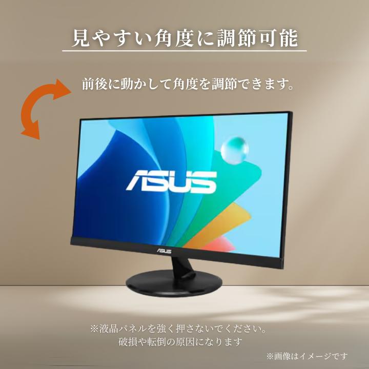 【最短即日発送】新品 モニター 21.5インチモニター ディスプレイ PCモニター ASUS 液晶ディスプレイ VP229HFZ 22型 1920×1080 応答速度1ms リフレッシュレート100Hz IPSパネル 液晶モニター 5年保証付き ビジネス 動画閲覧 仕事 在宅