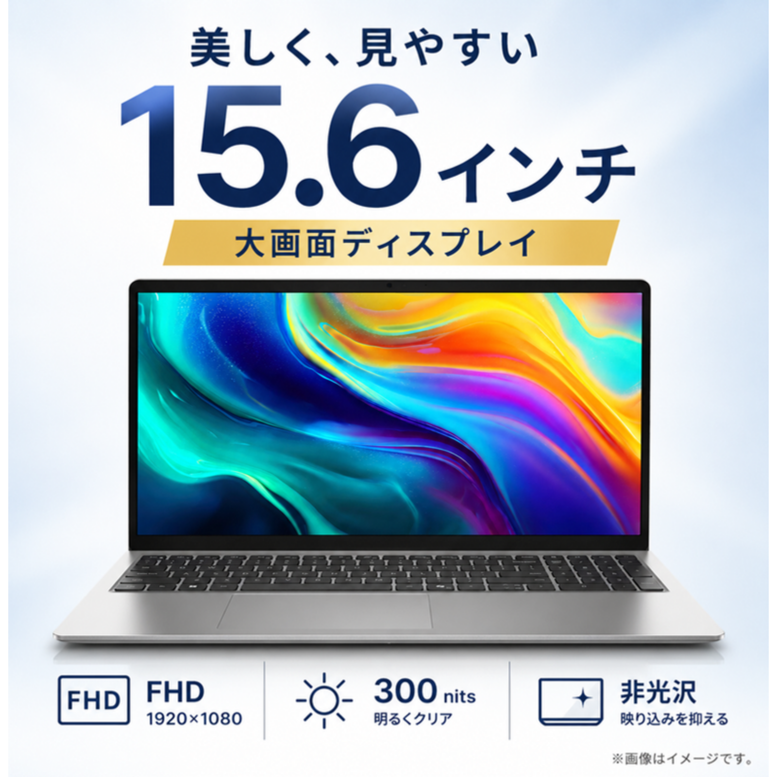 Dell ノートパソコン Dell 15 15.6型 Ryzen7 160 メモリ16GB SSD512GB Windows11 Office選択可 新品 Office: Officeなし, 設定パック: 自分で設定する, 電話＆リモートサポート: 付けない