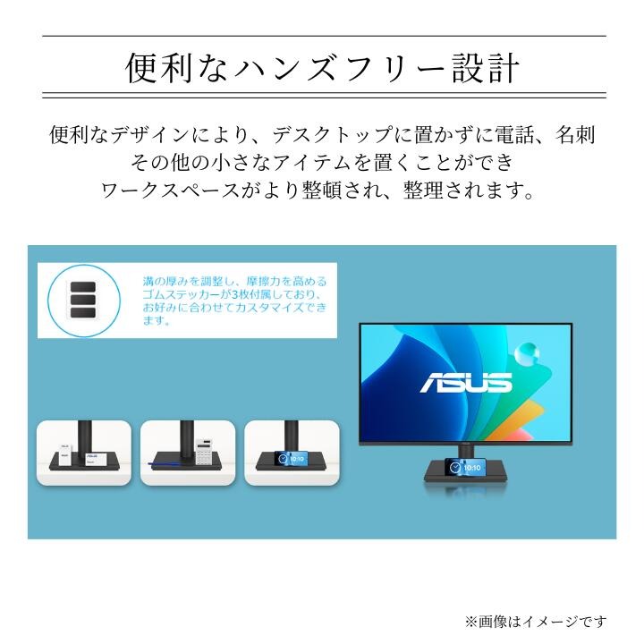 【最短即日発送】 【新品】液晶モニター 27インチモニター 液晶ディスプレイ PCモニター ASUS 液晶ディスプレイ VA279QGZ 27型 1920×1080 IPSパネル 液晶モニター 5年保証付き 法人 フレームレス 120Hz 仕事 ビジネス オフィス スピーカー付き