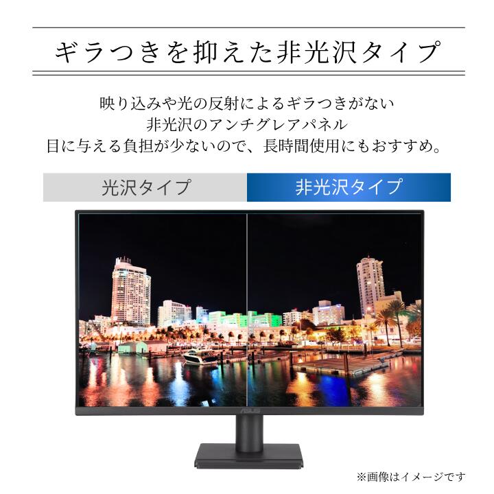 【最短即日発送】 【新品】液晶モニター 27インチモニター 液晶ディスプレイ PCモニター ASUS 液晶ディスプレイ VA279QGZ 27型 1920×1080 IPSパネル 液晶モニター 5年保証付き 法人 フレームレス 120Hz 仕事 ビジネス オフィス スピーカー付き