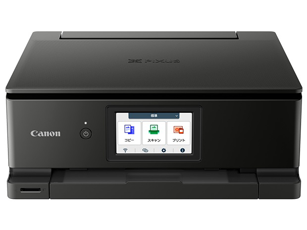 キヤノン Canon プリンター A4 インクジェット複合機 TS8830 BLACK WHITE 機種名: TS8830BK(ブラック), パソコンと接続するUSBケーブル: ケーブルを購入しない, 純正インクセット（追加購入分）: セットアップインクのみ, A4用紙セット: 用紙を購入しない