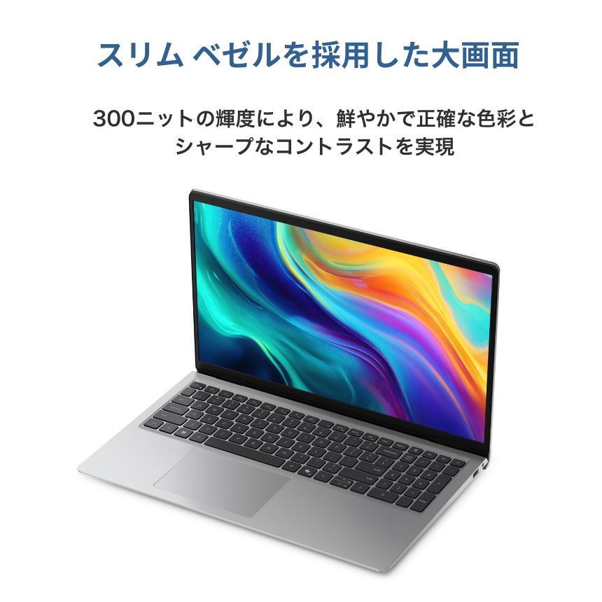 PC ノートパソコン 新品  DELL  15 D15265 15.6型 フルHD Ryzen 7 160 16GB メモリ 512GB SSD ノートPC Windows11 Office: Officeなし, 設定パック: 設定なし, 電話＆リモートサポート: 付けない