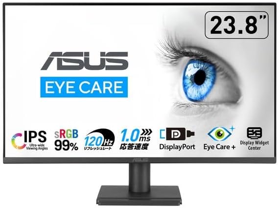 【最短即日発送】【新品】 モニター 24インチ ディスプレイ PCモニター ASUS 液晶ディスプレイ VA249QGZ VA249QGSZ 23.8型 1920×1080 IPSパネル 5年保証付き 応答速度1ms フレームレス 120Hz 仕事 ビジネス 在宅 オフィス スピーカー付き 製品選択: VA249QGZ