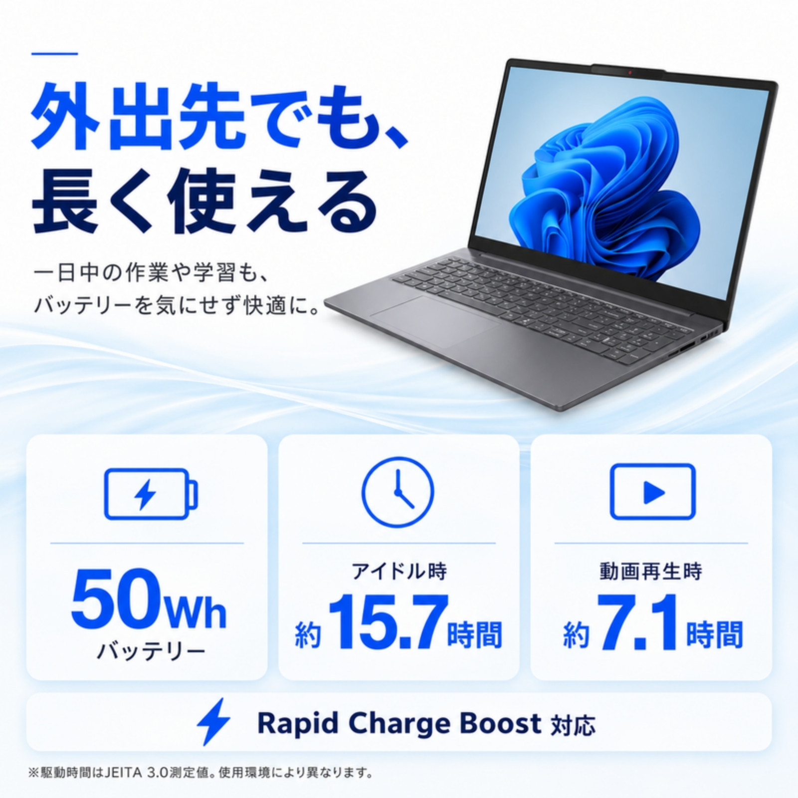 Lenovo ノートパソコン IdeaPad Slim 3i Gen 11 83RR00BXJP 15.3型 Core5 320 メモリ16GB SSD512GB Windows11 Office選択可 新品 Office: Officeなし, 設定パック: 自分で設定する, PC延長保証（自然故障）: メーカー保証のみ