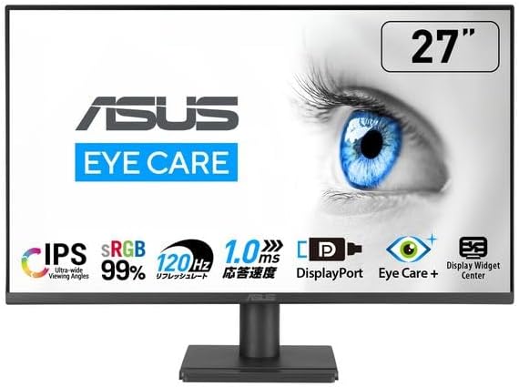 【最短即日発送】 【新品】液晶モニター 27インチモニター 液晶ディスプレイ PCモニター ASUS 液晶ディスプレイ VA279QGZ 27型 1920×1080 IPSパネル 液晶モニター 5年保証付き 法人 フレームレス 120Hz 仕事 ビジネス オフィス スピーカー付き