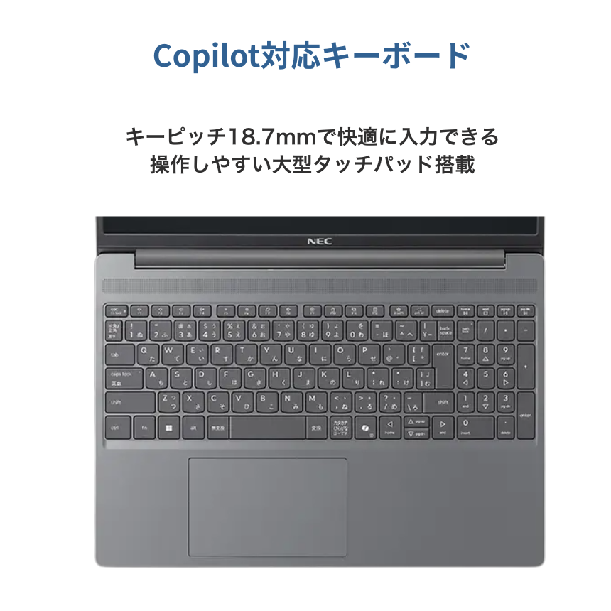 NEC ノートパソコン LAVIE N15 Slim 15.3型 Ryzen 5 7535HS メモリ16GB SSD512GB Windows11 新品 Office: Officeなし, 設定パック: 設定なし, 電話＆リモートサポート: 付けない, クロネコ延長保証サービス: メーカー保証のみ