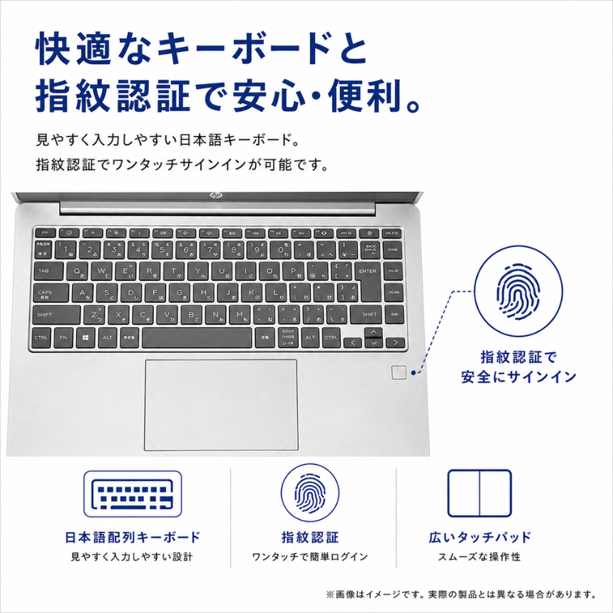 HP ノートパソコン 14-em 14型 Ryzen5 7520U メモリ16GB SSD512GB Windows11 新品 Office: Officeなし, 設定パック: 設定なし, 電話＆リモートサポート: 付けない, クロネコ延長保証サービス: メーカー保証のみ