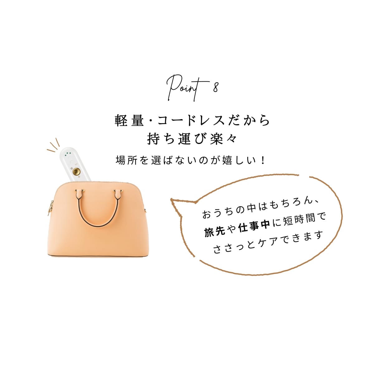 美容器 ジェティー ハリフェイス
