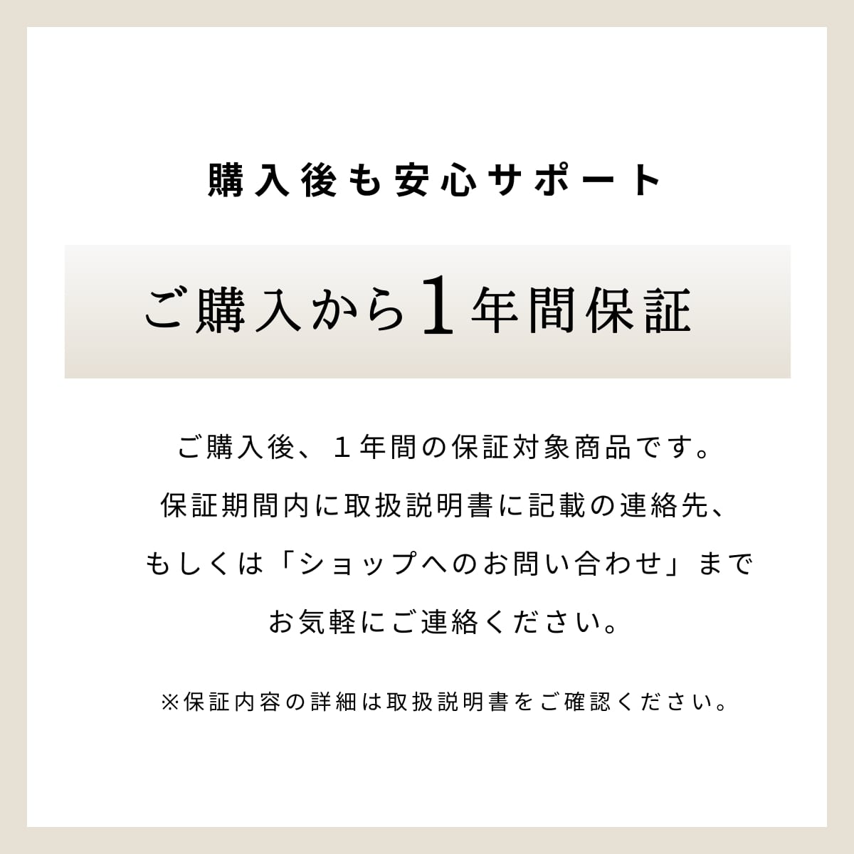 美容器 ジェティー ハリフェイス