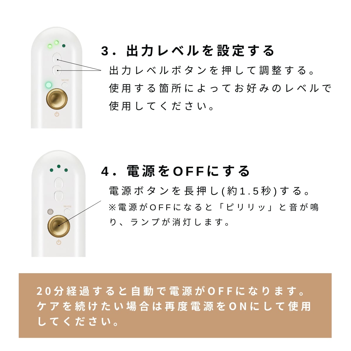 美容器 ジェティー ハリフェイス