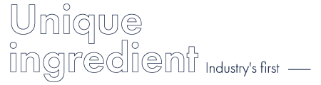 Unique ingredient