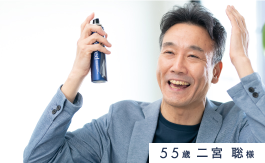 ユーザー1画像 52歳NK様