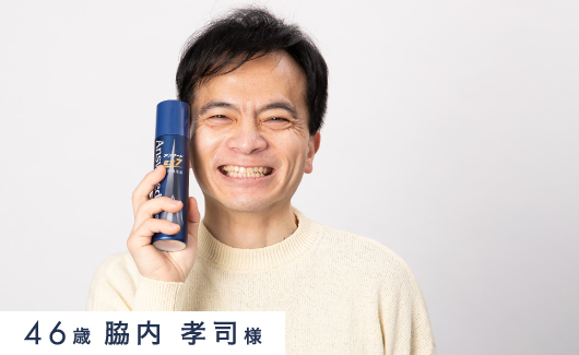 ユーザー2画像 47歳AE様