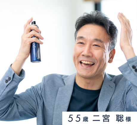 ユーザー1画像 52歳NK様