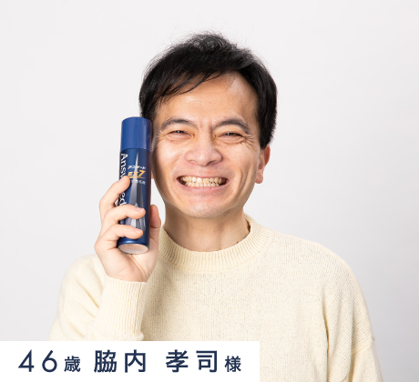 ユーザー2画像 47歳AE様