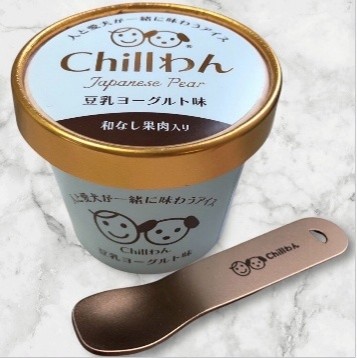 Chillわん　豆乳ヨーグルトアイス４種セット（アイス専用スプーン付き）