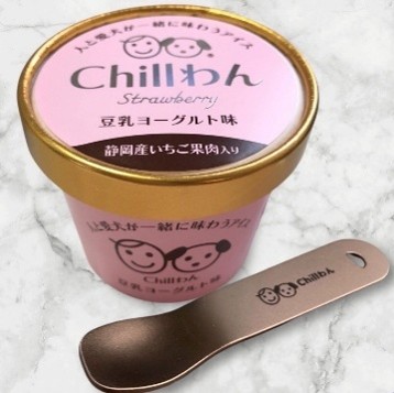 Chillわん　豆乳ヨーグルトアイス４種セット（アイス専用スプーン付き）
