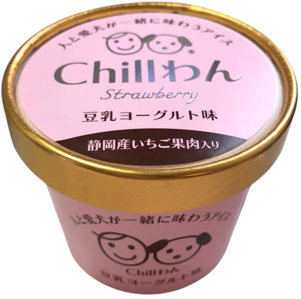 Chillわん　豆乳ヨーグルトアイス　静岡県産いちご果肉入り