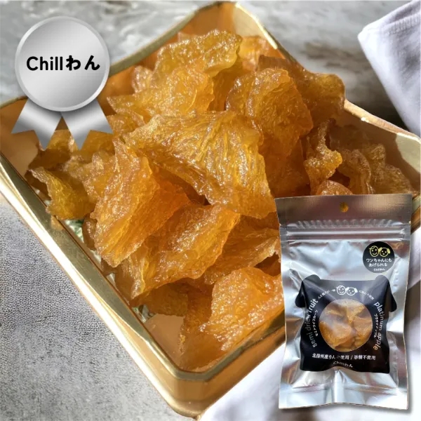 Chillわん　ドライおやつセット