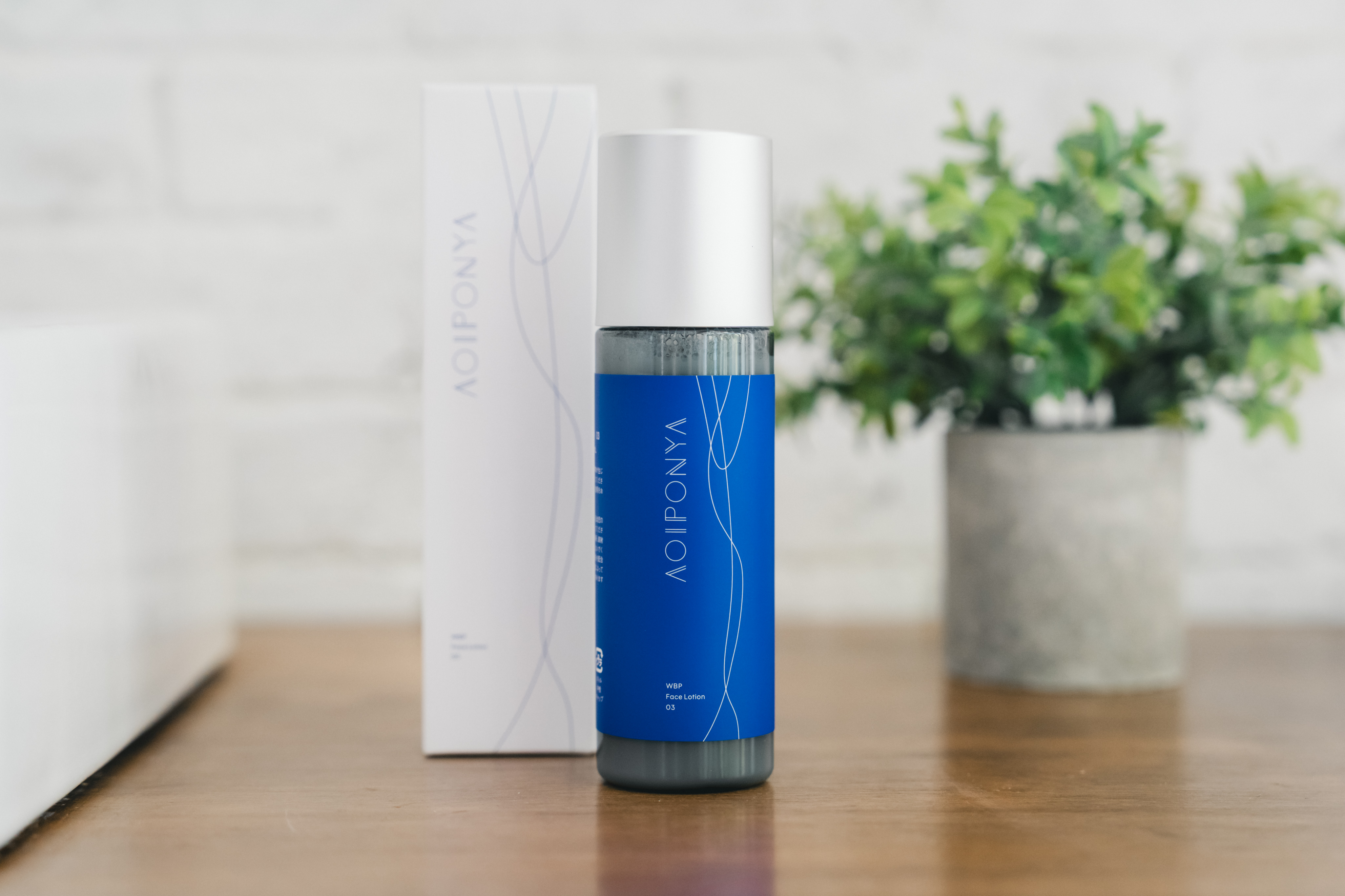 Face lotion