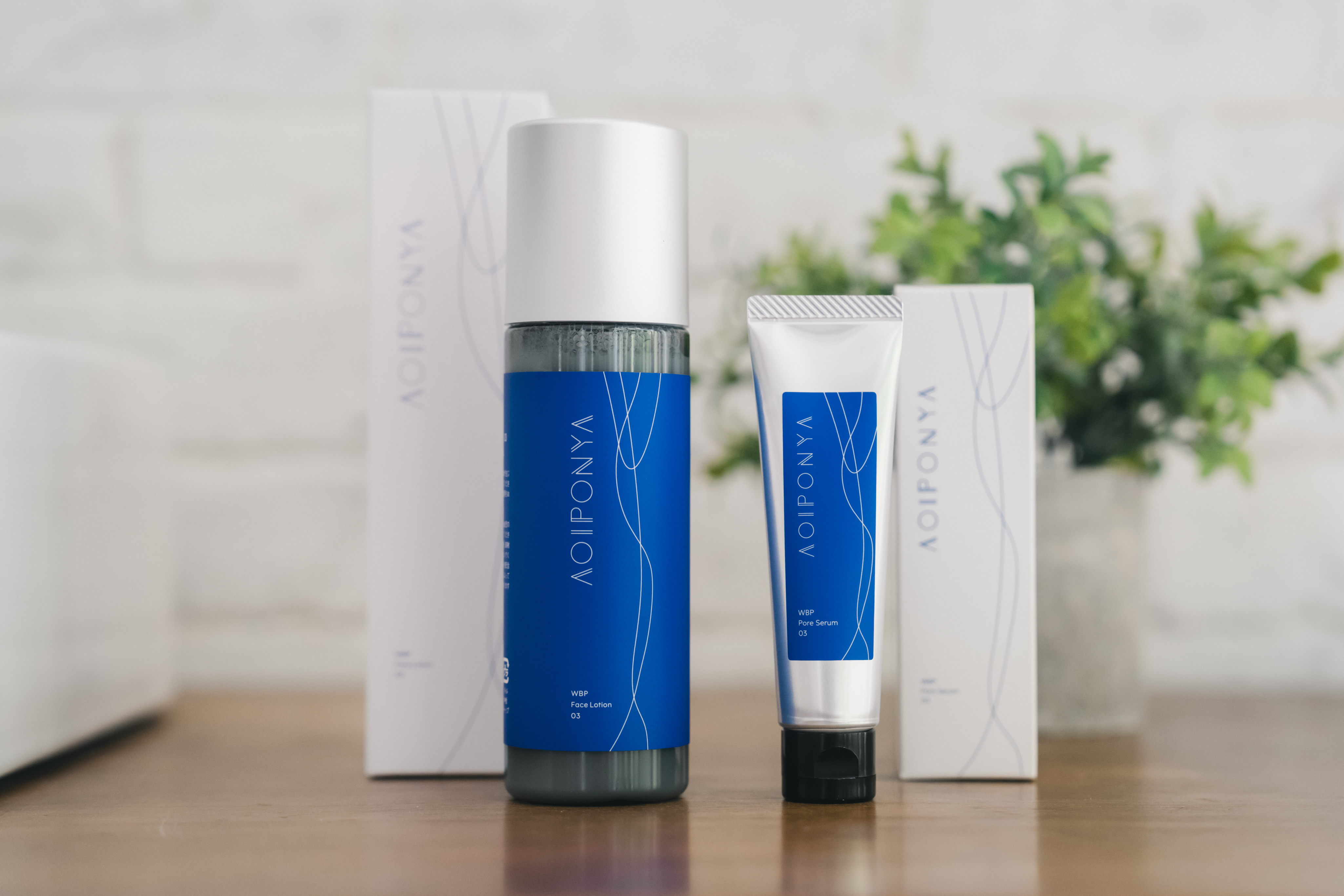 Face lotion & Pore Serum set