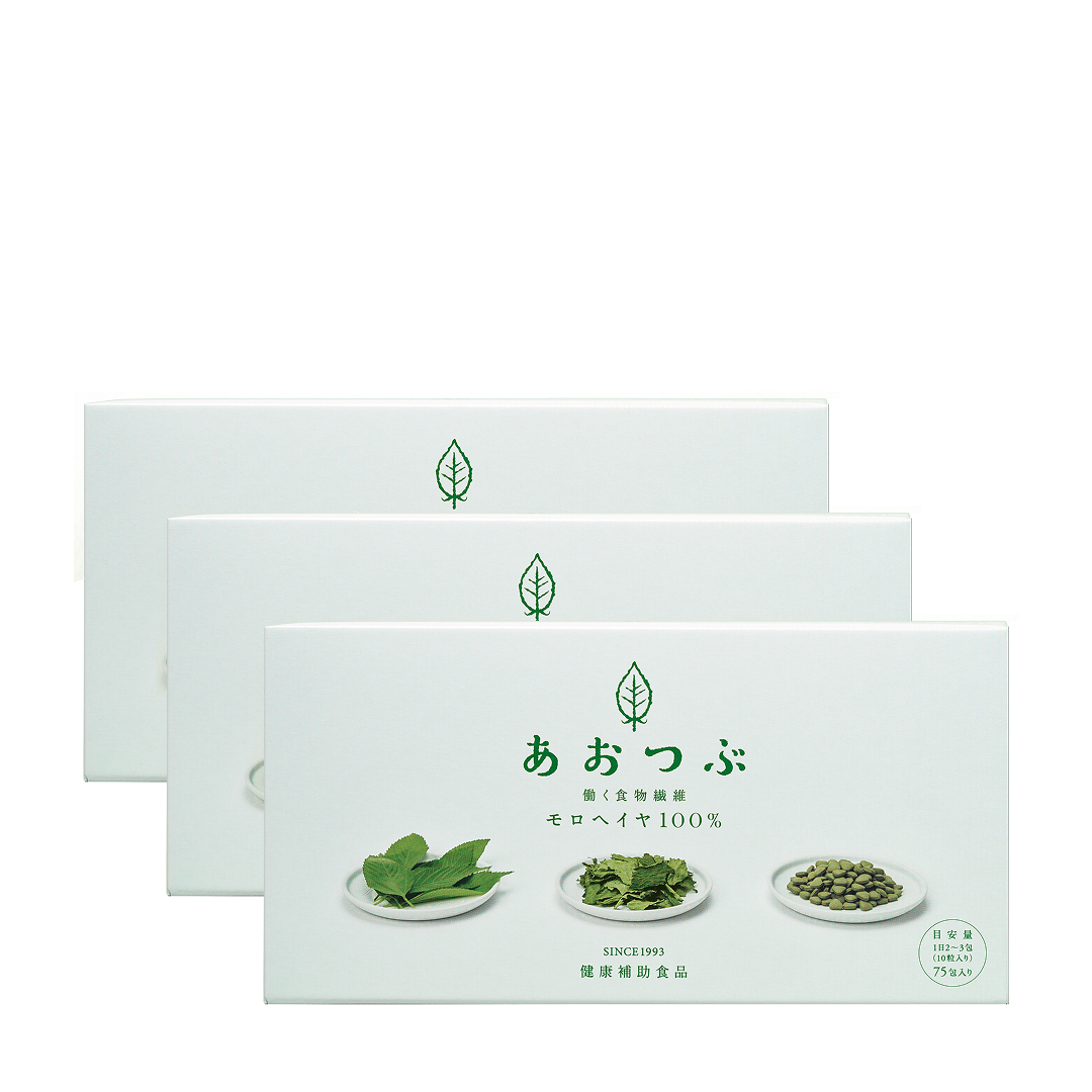 あおつぶパック 75包(750粒)×3箱