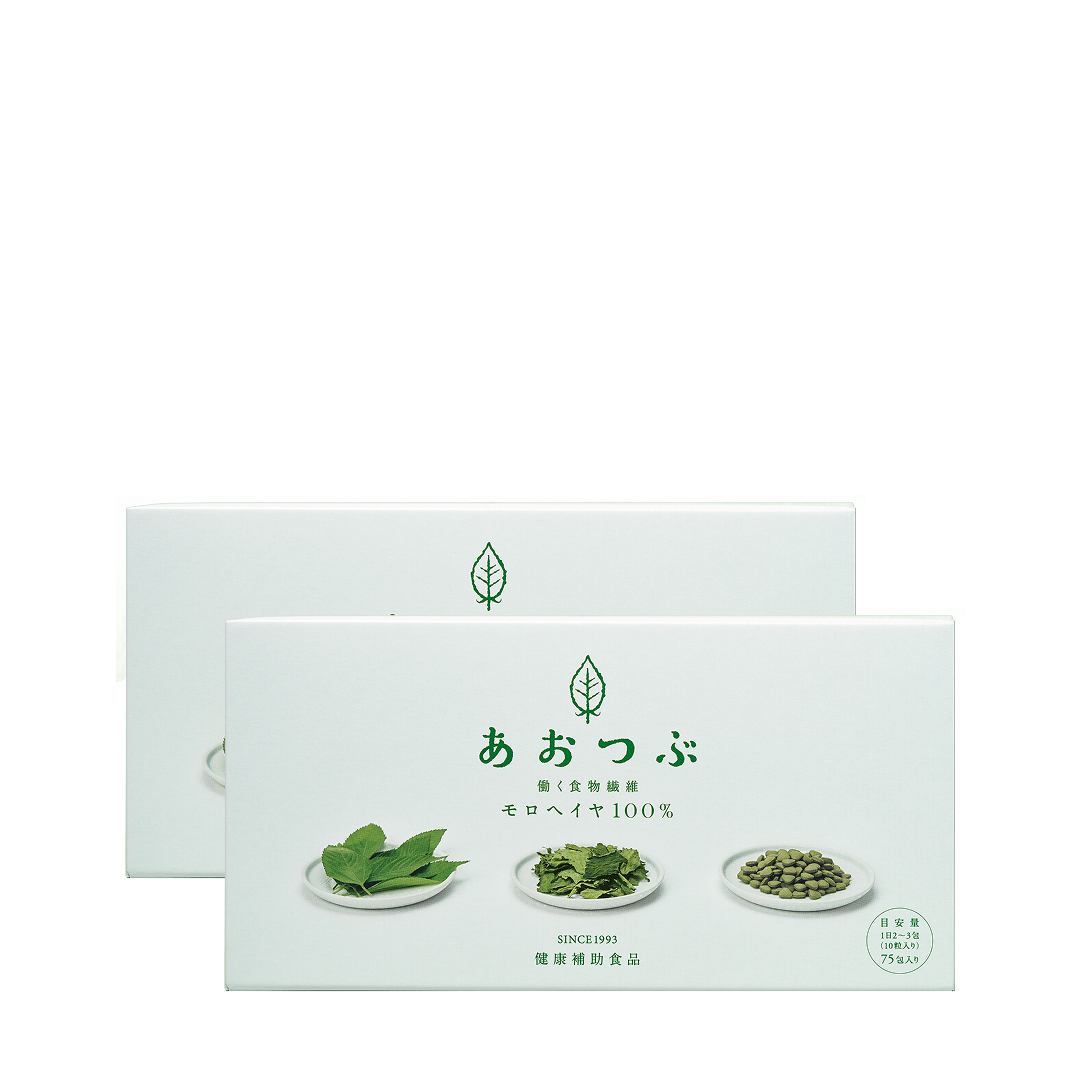 あおつぶパック 75包(750粒)×2箱