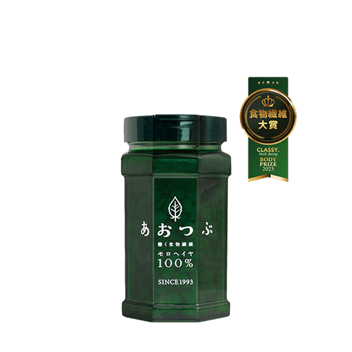 あおつぶボトル(750粒)