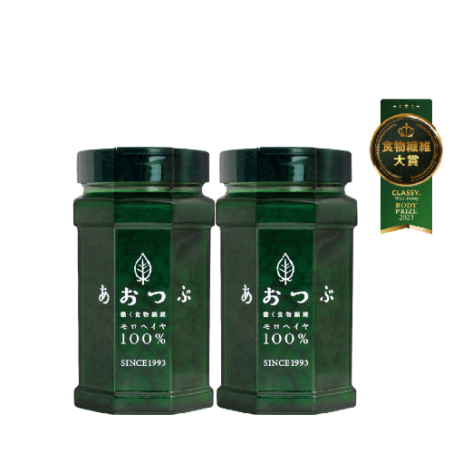 あおつぶボトル(750粒)×2本