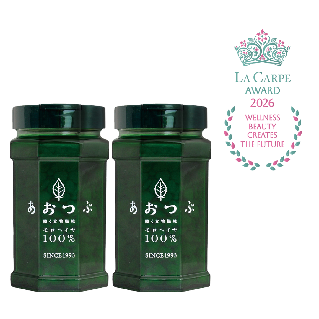 あおつぶボトル(750粒)×2本
