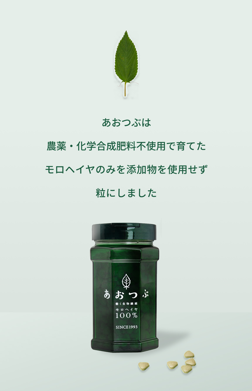 33年