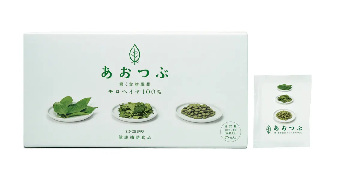 あおつぶボトル