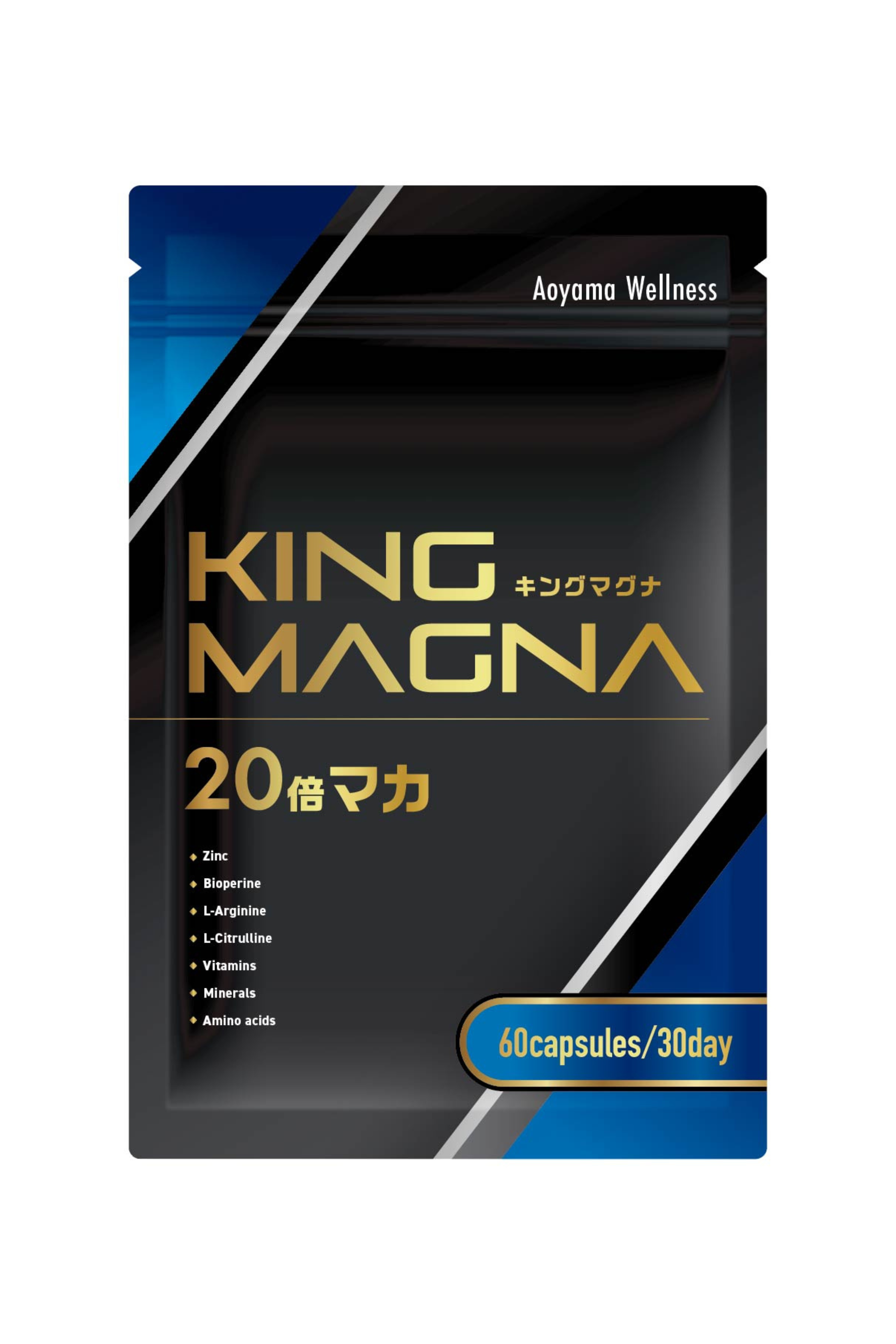 【単品】キングマグナ