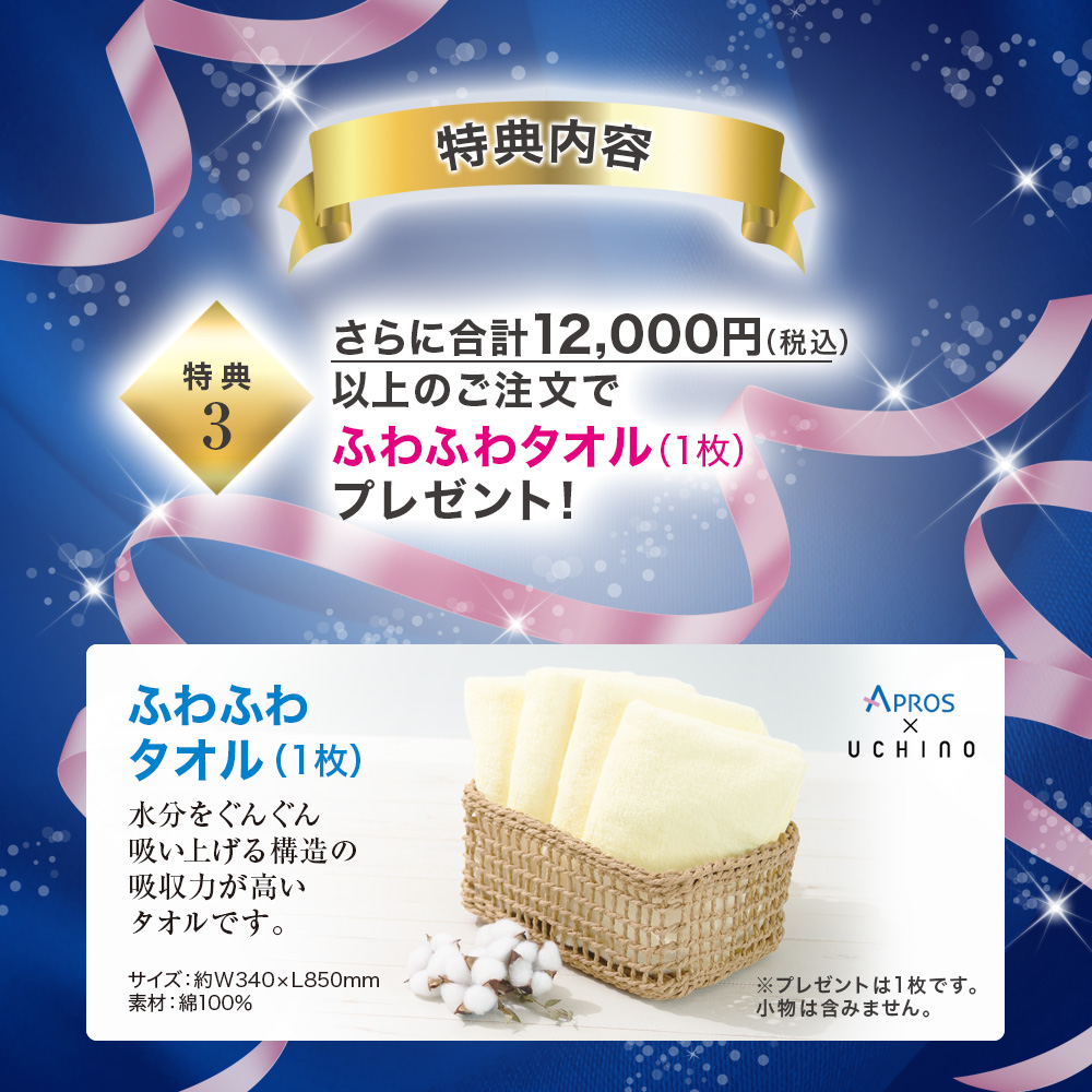 (DMCP2606)薬用美白ｵｰﾙｲﾝﾜﾝｼﾞｪﾙ2個+ｼﾙｷｰｶﾊﾞｰ28g2個ｾｯﾄ