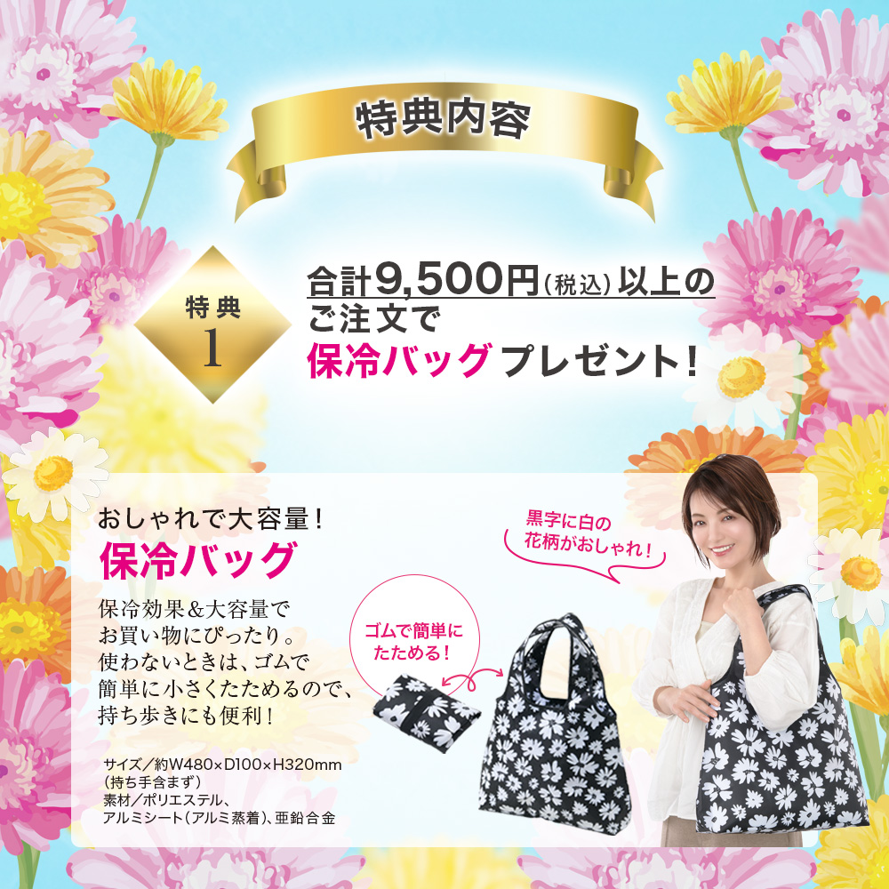 (DMCP2604)ｼﾐしわ対策ｾｯﾄ(WWｼﾞｪﾙｸﾘｰﾑ2個+薬用UVｼﾞｪﾙ2本+ｼﾙｷｰ28g1個)