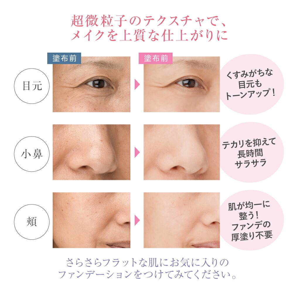 アプロス公式サイト