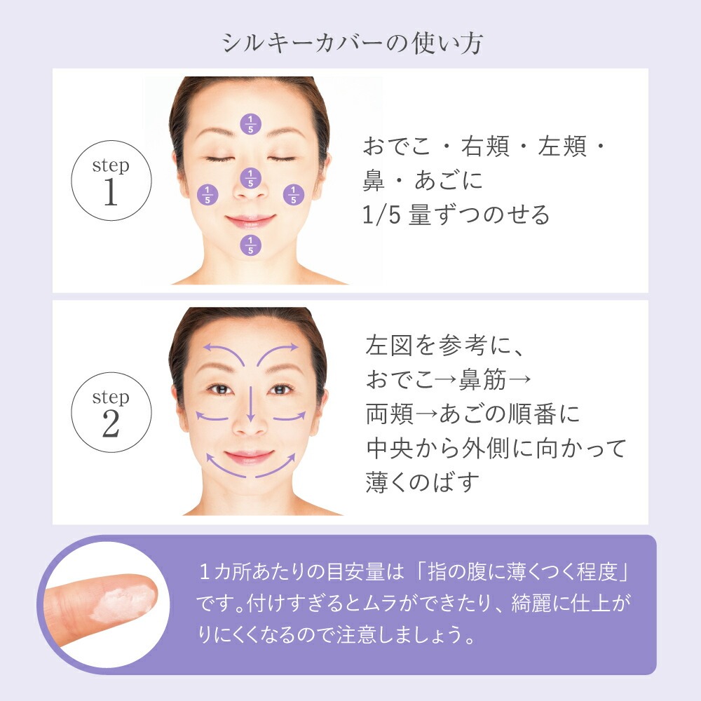 アプロス公式サイト