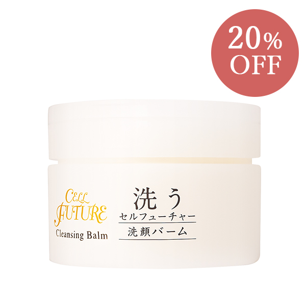 アプロス セルフューチャー ジェルクリーム　洗顔バーム　UVジェル アプロス公式サイト