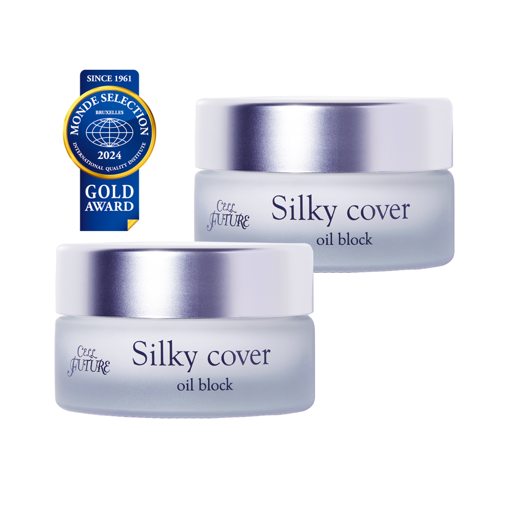 【定期便】シルキーカバー28g(約2ヶ月分)2個セット