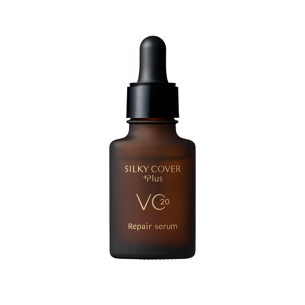 VC20リペアセラム(18ml／約1ヶ月分)