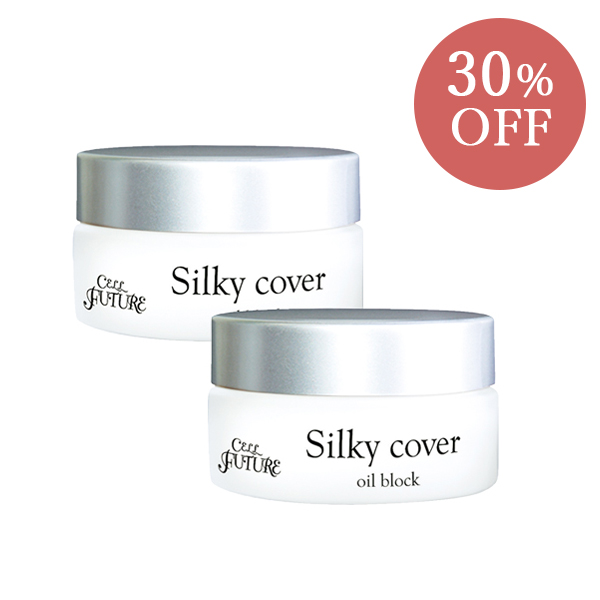 mie.nmm.91139 未使用新品】2個セット！アプロス シルキーカバ 楽天