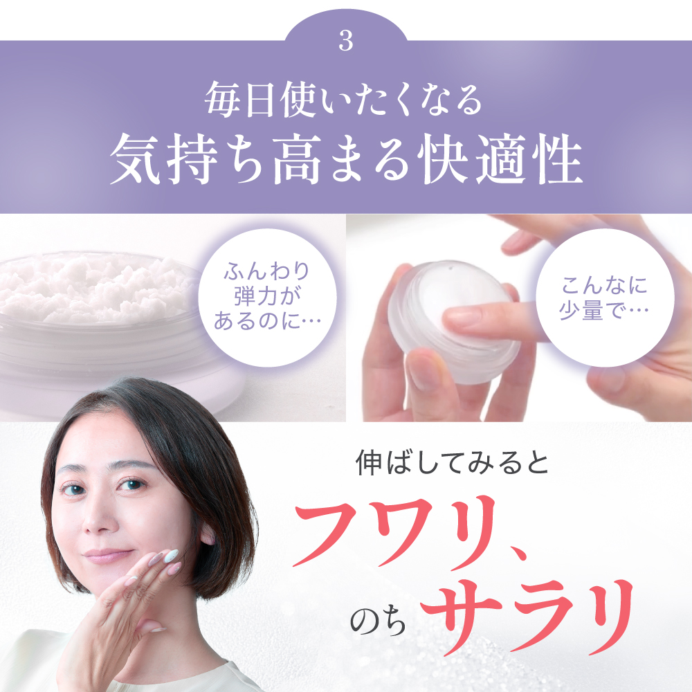 (DM)シルキーカバー10g