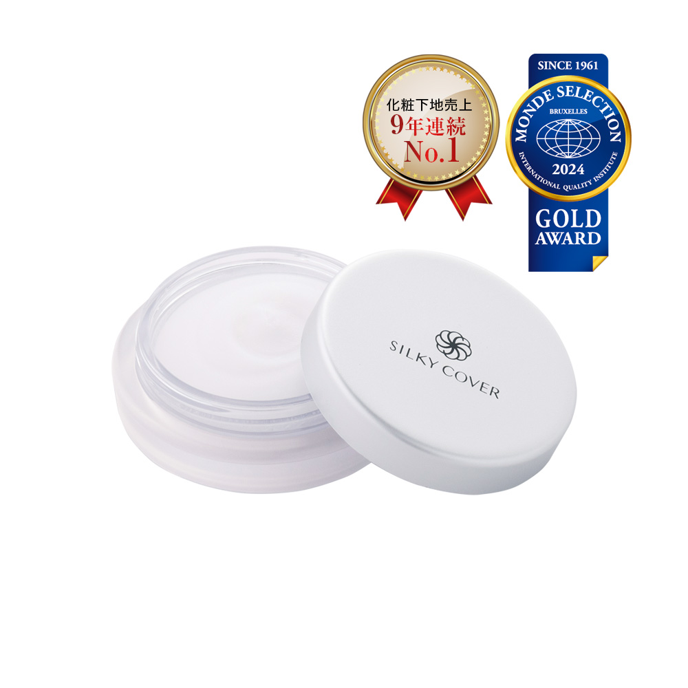 (DMCP)シルキーカバー10g